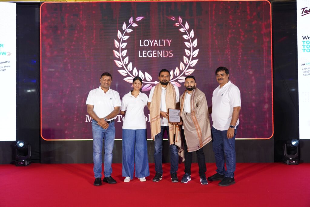 Matrix Getting honored for Loyalty Legends